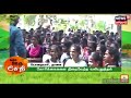 SFI TAMILNADU NAGAI SFI TBML COLLEGE