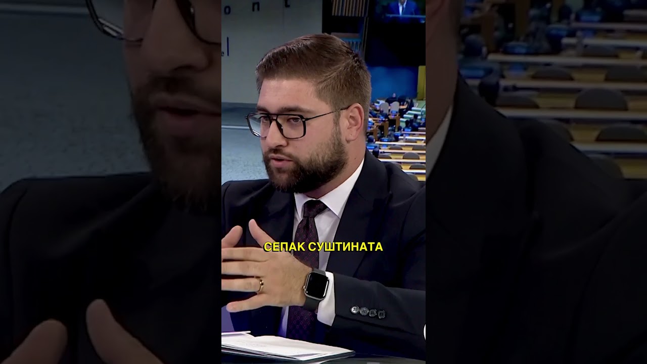 На кратко: „Само Вистина“ со Валентин Манасиевски - 30.09.2026