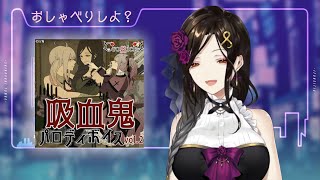 [Vtub] 彩虹社今日中英文熟肉 (21/02/26-27）