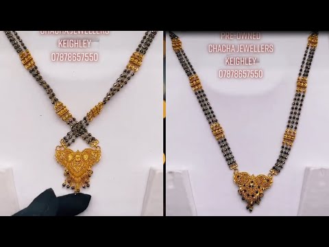 Traditional Black Bead Necklace / 22k Gold Mangalsutra Necklace / black beads necklace Indian design