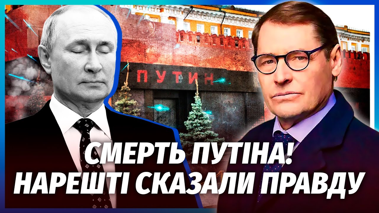 ❗️ЖИРНОВ: КАДИРОВ ОГОЛОСИВ ПРО ВІДСТАВКУ! Кремль заплатив йому 5 млрд. Китай