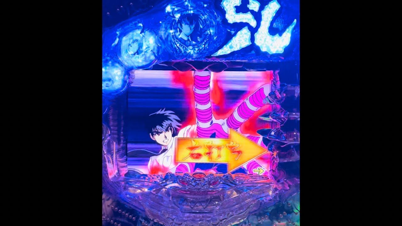 Shorts 地獄先生ぬーべー