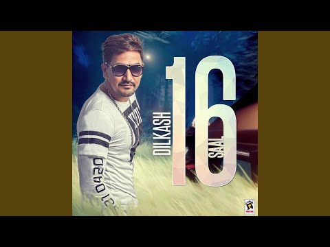 16 Saal