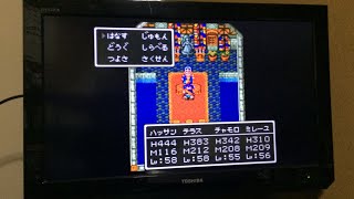 新企画!!「ダークドレアムを倒して真エンディングを見るぞ」その33!!【RPG】【スーパーファミコン】【雑談】レベル上げとはぐれメタルを仲間にしにいこう。その11!!