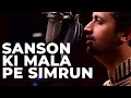 Sanson Ki Mala Pey Atif Aslam Lyrical Video LoFi Song