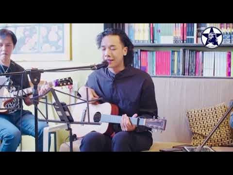 Benjamin Sum ~ Itna Langaih