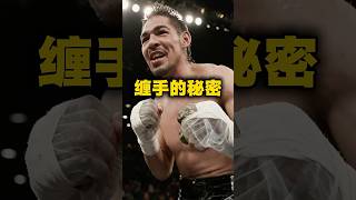 世界上拳头“最硬”的人，马加里托 | 奇趣视界