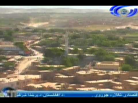 Ariana News 03 October 2012 Part One - PASHTO