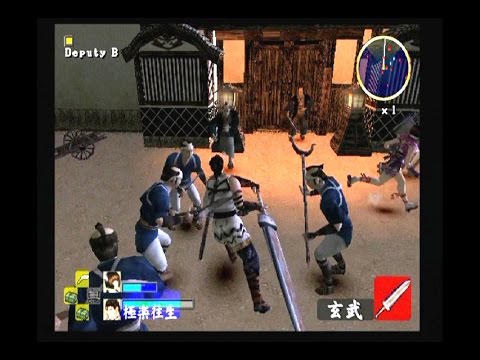 7 Blades ... (PS2) Gameplay