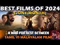 BEST MOVIES OF 2024 JUNE MONTH TAMIL VS MALAYALAM FILMS WHO IS BEST Malayalamcinema Tamil