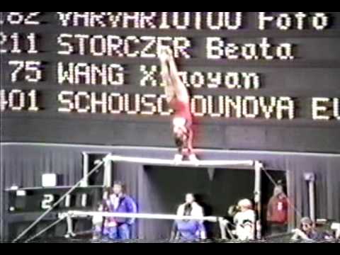 24th AA Beata Storczer UB - 1987 World Gymnastics Championships 9.650