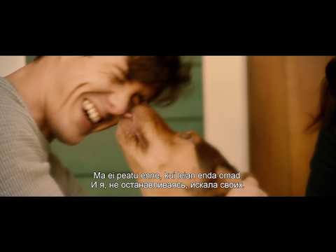 Koguperefilmi KOERA KODUTEE treiler. Kinodes 25. jaanuarist.