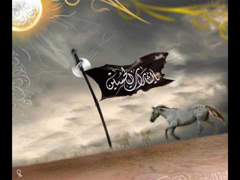Ziyarat Waritha - Hassanain Rajabali