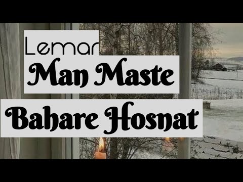 Lemar - Man Maste Bahare Hosnat