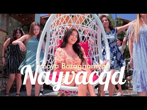 Nayvacqd - Most Popular Songs from Armenia