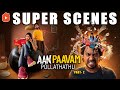 Aan Paavam Pollathathu Super Scenes Part 02 Rio Is Fighting To Prove His Innocence Rio Raj