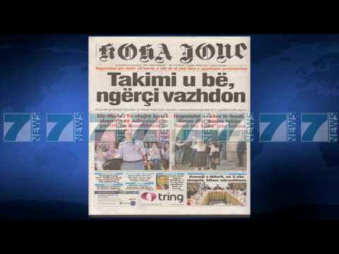 Shtypi i dites me titujt e gazetave e enjte 18 maj 2017 - News, Lajme - Kanali 7