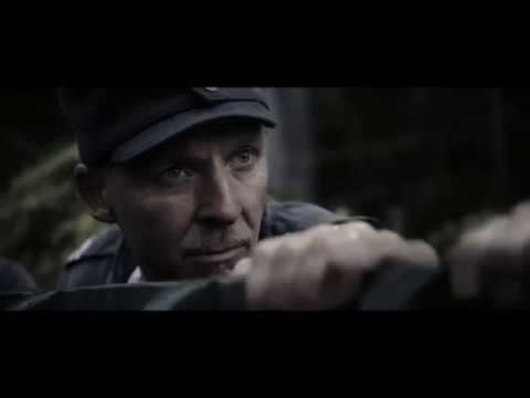 Трейлер