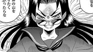 プリンセス プリンセス M Mp3 تنزيل الموسيقى Mp3 مجانا