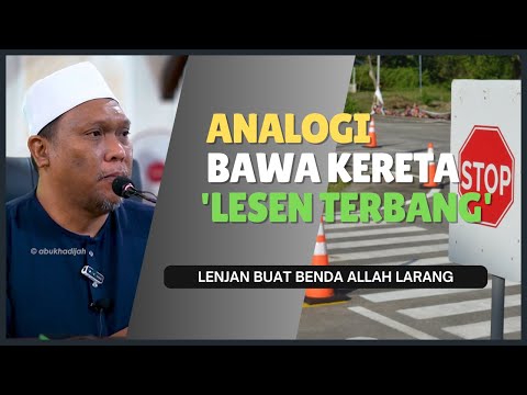 Buat Baik, Maksiat Tak Tinggal  | Ustaz Auni Mohamed