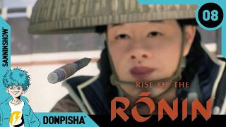 #8 昼間は江戸、夜はストリートファイトに【Rise of the Ronin】