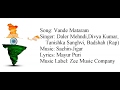 VANDE MATARAM Full Song With Lyrics Daler Mehndi Badshah Sachin Jigar ABCD 2