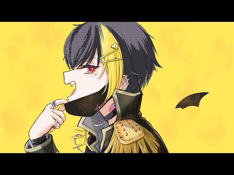 【ヴァンパイア】だいきりが歌ってみたとよ