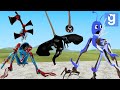 TREVOR HENDERSON CREATURES BROKEN & MERGED! (Garry's Mod Sandbox) | JustJoeKing