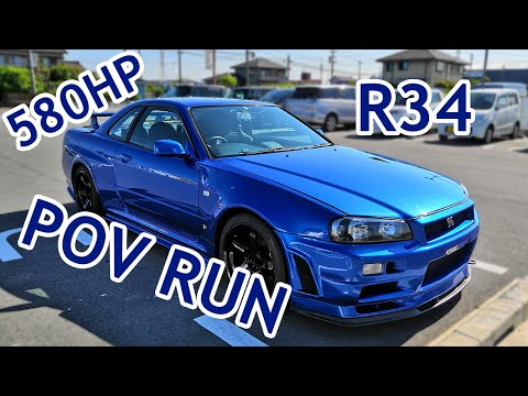 Driver's Perspective - 580HP R34 GT-R by Global Auto