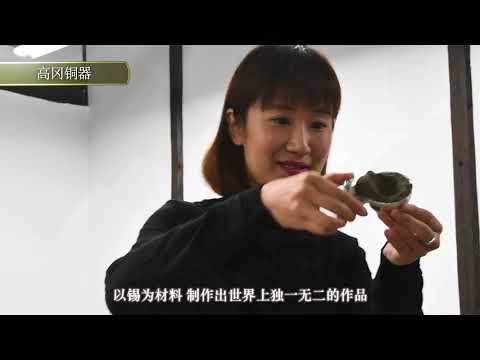 魅力十足的富山県