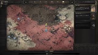 poe2
