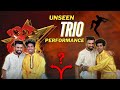 Dhee Celebrity Special || UNSEEN Trio Performance || Chethan Master || Must Watch #viral #youtube