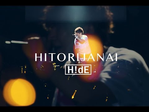 Video thumbnail for HITORIJANAI