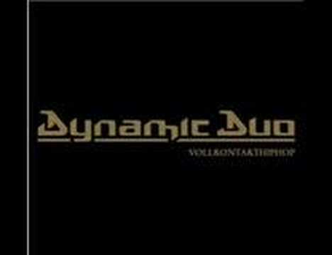 Dynamic Duo - Vollkontakt  (1999)