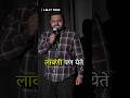 Live Show Mdhe Shitya Standupcomedy Marathistandupcomedy Comedyfilms Comedymovies Enjoy