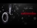 Tamil Bgm Night Vibes Ilayaraja Tamil Cut Video