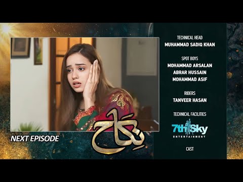 Nikah Episode 82 Teaser Review | 10th April 2023 | Nikaah Episode 82 Promo | Review Part 3