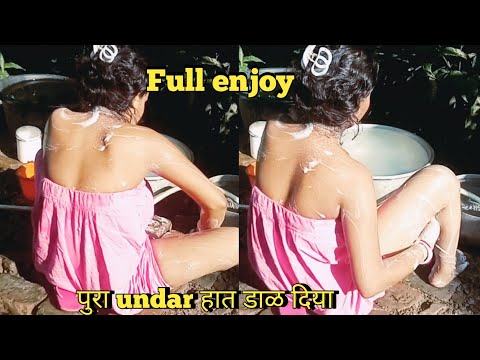 Bathing vlog Indian new | Village girl bathing vlog new 2025 | desi village women bathing vlog