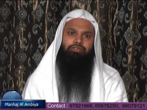 Allah Par Iman-1 اللھ پر ایمان  Khutbah by Sheikh Faizullah Madani جمعہ خطبہ