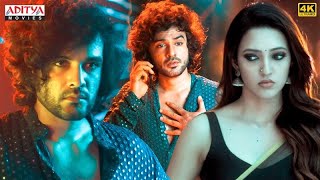 DJ Tillu South Movie Hindi Dubbed Scenes | Siddhu Jonnalagadda, Neha Shetty | Aditya Movies