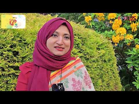 Tahera khanam | Focus TV