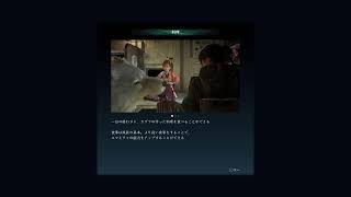 (声あり) ビーストオブリンカーネーション　PS5　コメント歓迎です