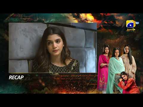 Recap Zindagi Aik Paheli Episode 44 - 14th December 2022 - HAR PAL GEO