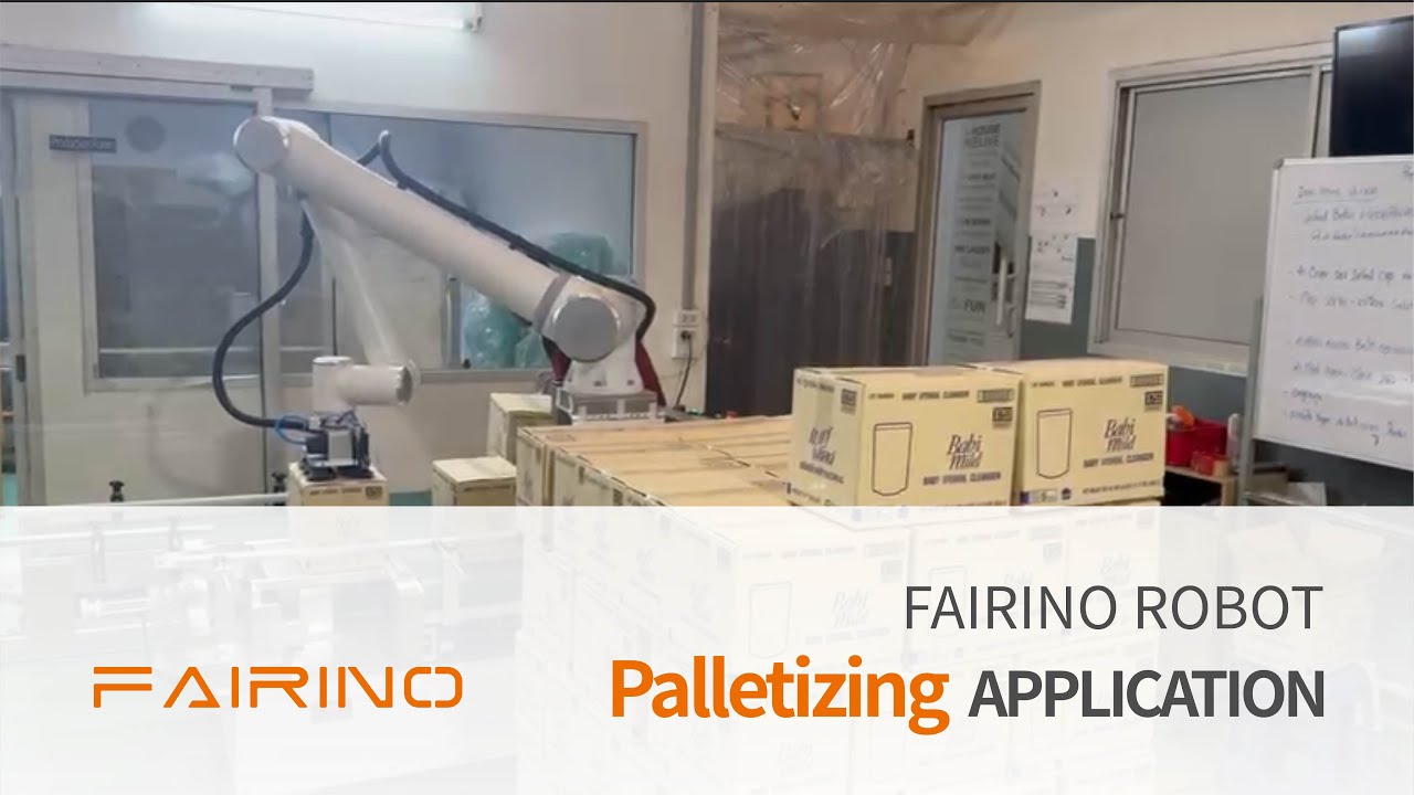 การประยุกต์ใช้ระบบอัตโนมัติในการจัดเรียงสินค้าบนพาเลทโดยหุ่นยนต์ FAIRINO