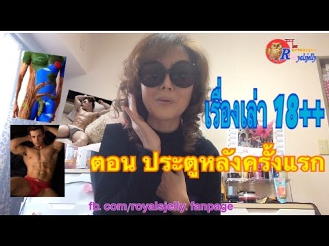 ครีมเป็นสมาชิกของเชื้อรา Crestor และความแข็งแรง