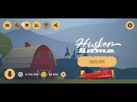 Видео Husker Game #1