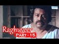 Raghuveer Part 15 Of 16 Kannada Hit Movies Chaitrada Premanjali