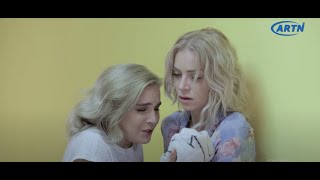 Siro tever ֊ seria 13