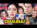 ChaalBaaz Full Movie HD Sridevi Sunny Deol Rajinikanth Anupam Kher Superhit 80s Comedy