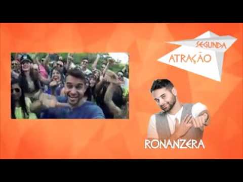 Calourada da Atlética das Engenharias